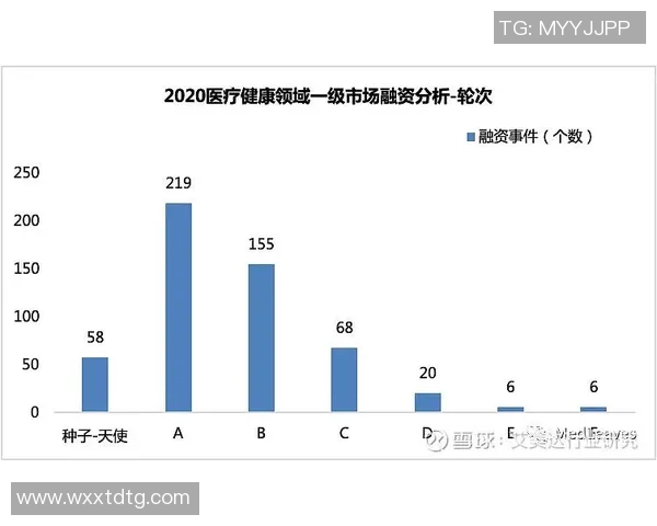 2020年6月28日北京与上海的精彩对决回顾与分析